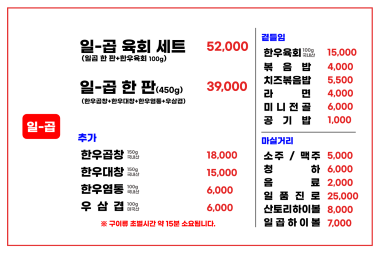08fb6cb0f68a702ed71a3314d45da309_1748527849_4122.png 08fb6cb0f68a702ed71a3314d45da309_1748527849_4122.png