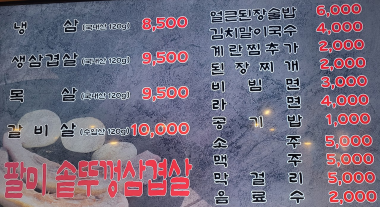 84889515181b864285905fb1cce05d96_1748588517_0308.png 84889515181b864285905fb1cce05d96_1748588517_0308.png