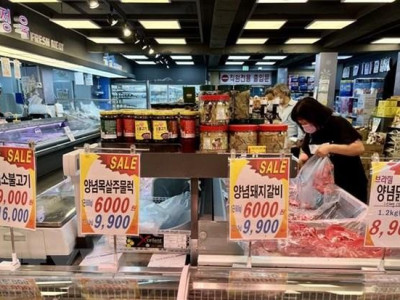 Ngành Bán Lẻ Hàn Quốc "Đại Hạ Giá" Kích Cầu Sau Bầu Cử Tổng Thống