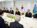 Tổng Thống Lee Jae-myung Gặp Gỡ Giới Doanh Nghiệp: Cam Kết "Hỗ Trợ Tối Đa" Để Phát Triển Kinh Tế