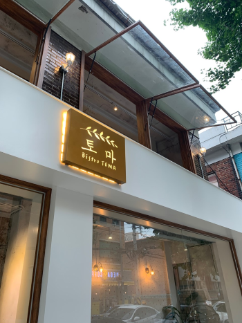 6545d56a93087a001d253b8d22d1f866_1756539469_4777.png 6545d56a93087a001d253b8d22d1f866_1756539469_4777.png