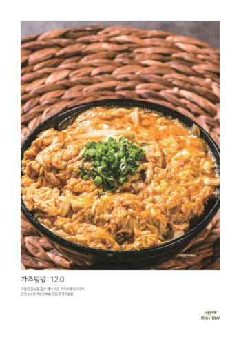 6545d56a93087a001d253b8d22d1f866_1756539492_6318.png 6545d56a93087a001d253b8d22d1f866_1756539492_6318.png