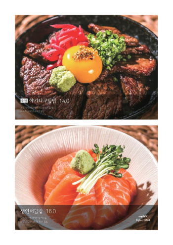 6545d56a93087a001d253b8d22d1f866_1756539493_3609.png 6545d56a93087a001d253b8d22d1f866_1756539493_3609.png