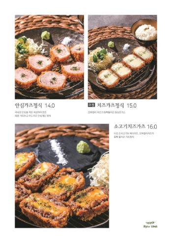 6545d56a93087a001d253b8d22d1f866_1756539493_5866.png 6545d56a93087a001d253b8d22d1f866_1756539493_5866.png