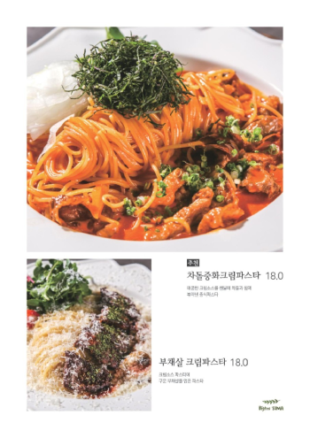 6545d56a93087a001d253b8d22d1f866_1756539494_0401.png 6545d56a93087a001d253b8d22d1f866_1756539494_0401.png