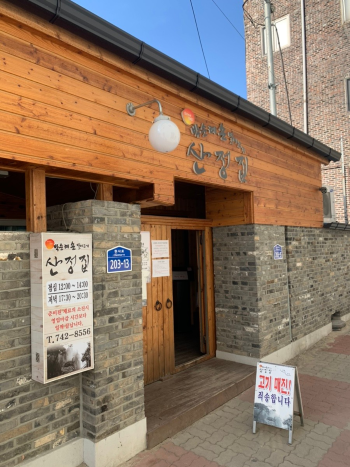 6d6b86026b1e70246dec6cd77a9b9206_1756143517_7351.png 6d6b86026b1e70246dec6cd77a9b9206_1756143517_7351.png