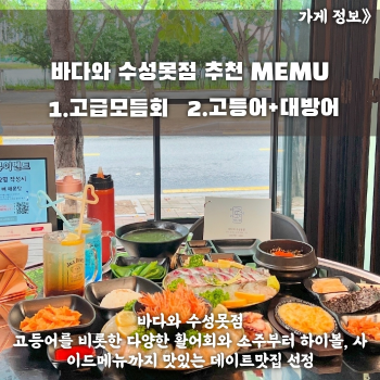 baffc06b69cb3a55e6434f039073b76a_1755841536_5787.png baffc06b69cb3a55e6434f039073b76a_1755841536_5787.png