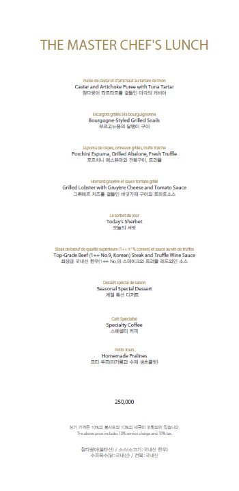 baffc06b69cb3a55e6434f039073b76a_1755842841_1471.png baffc06b69cb3a55e6434f039073b76a_1755842841_1471.png