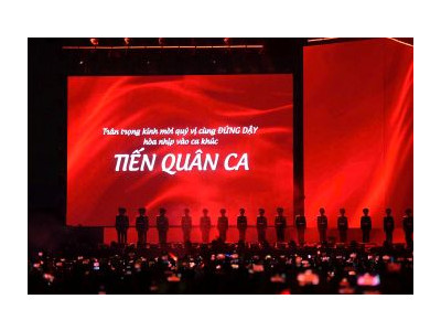 Concert quốc gia “Tổ quốc trong tim” với sự tham gia của hơn 50,000 khán giả, cất cao tiếng hát vì tình yêu Tổ quốc