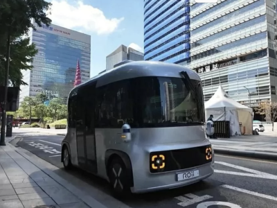 Xe Buýt Tự Lái Đầu Tiên Tại Seoul Sắp Chính Thức Vận Hành