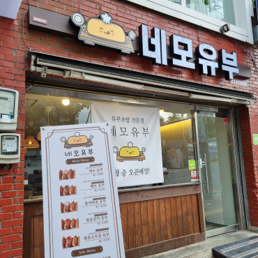 fcce739ae449f393e32fa054009cc0fd_1756995908_5503.png fcce739ae449f393e32fa054009cc0fd_1756995908_5503.png