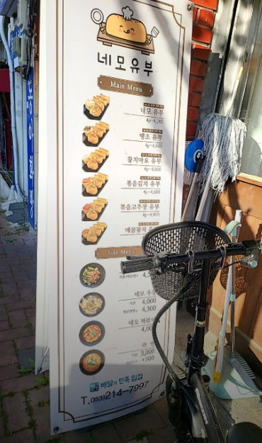 fcce739ae449f393e32fa054009cc0fd_1756995944_5181.png fcce739ae449f393e32fa054009cc0fd_1756995944_5181.png