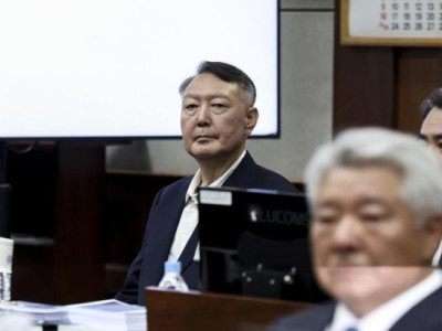 Tòa án sẽ ra phán quyết về cáo buộc cản trở việc bắt giữ cựu Tổng thống Yoon vào ngày 16 tháng 1.