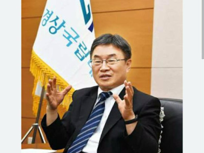 CHÍNH SÁCH MỚI GÂY SỐT.  Gyeongnam có Giám đốc Sở Giáo dục mới sau 12 năm: Hàng loạt chính sách "gây sốt" cho học sinh và gia đình.