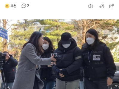 BÉ GÁI 20 THÁNG TUỔI CHẾT ĐÓI DÙ NGƯỜI MẸ NHẬN TRỢ CẤP 3 TRIỆU WON MỖI THÁNG