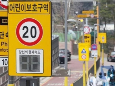 NHỮNG THAY ĐỔI ĐÁNG CHÚ Ý TRONG LUẬT GIAO THÔNG NĂM 2026: