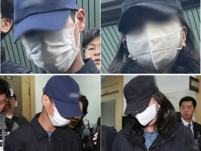 THẨM VẤN CON GÁI VÀ CON RỂ VỤ ÁN ĐAU LÒNG "TH:I T:H:Ể NGƯỜI MẸ TRONG VALI" TẠI DAEGU - DIỄN BIẾN SÁNG NAY.