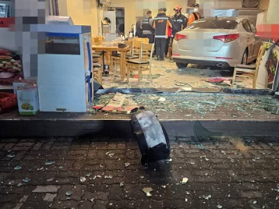 [김포]... Đang ngồi ăn h:ọa từ đâu đến