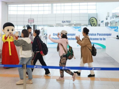 Hai du khách Trung Quốc đầu năm mới nhập cảnh vào cảng Incheon đã m:ất t:ích không thể liên lạc được... Cục XNC Incheon đang điều tra...