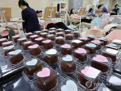 Nhiều trung tâm h::iến m::áu ở HQ những ngày gần đây lượng người đến h:iến m:áu đông hơn 3 lần so với thông thường.