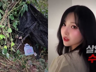 RÚNG ĐỘNG HÀN QUỐC: Thê thỉ nữ diễn viên trẻ Hàn Quốc bị v.u.t trong r/ừng sau buổi livestream