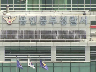 Cảnh sát bắt khẩn cấp người đàn ông 50 tuổi vì nghi sát hại nữ TikToker 20 tuổi