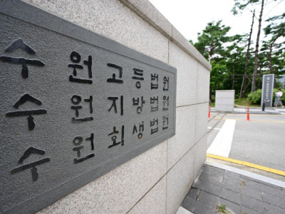 Tòa phúc thẩm giữ nguyên án tù treo đối với cặp đôi người Đài Loan vì quay phim máy bay quân sự Hoa Kỳ