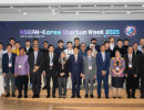 Tuần lễ khởi nghiệp ASEAN 2025 khai mạc tại Seoul