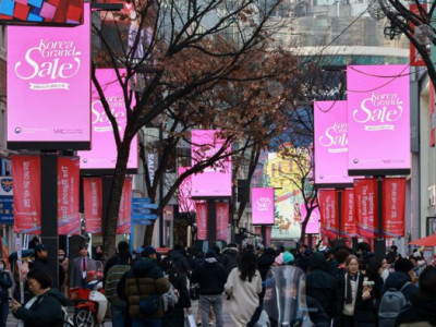 Hàn Quốc khởi động lễ hội mua sắm văn hóa K kéo dài 68 ngày để thu hút khách du lịch mùa đông.