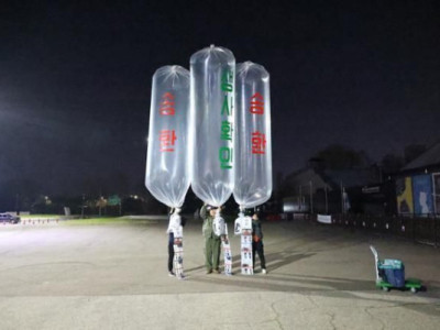 Điều tra cho biết quân đội đã gửi truyền đơn tuyên truyền tới Triều Tiên 23 lần trong năm ngoái.