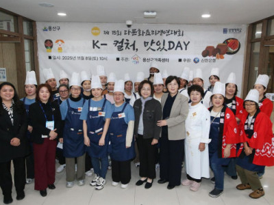 Đội tuyển Việt Nam giành giải cao nhất tại Cuộc thi nấu ăn đa văn hóa Yongsan