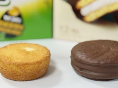Các công tố viên sẽ không kháng cáo vụ án 'trộm bánh Choco Pie', xác nhận trắng án