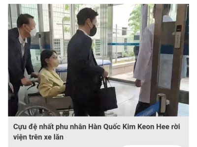 Cựu đệ nhất phu nhân Hàn Quốc lúc sa cơ: đeo vòng điện tử ở cổ chân và ngồi xe lăn