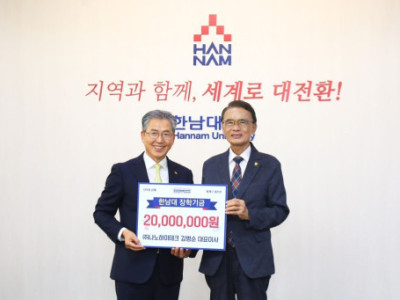 Người Cha 20 Năm Trao Học Bổng Tưởng Nhớ Con Gái Mắc Bệnh Hiếm