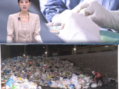 Vụ cái c hân ng phát hiện trong bọc ở bãi rác ở khu vực Incheon...