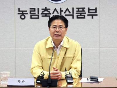 Lee sa thải thứ trưởng nông nghiệp vì "sử dụng quyền hạn không công bằng"