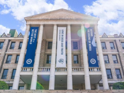 Đại học Hanyang công bố kế hoạch tuyển sinh chính quy năm 2026 với chỉ tiêu mở rộng.