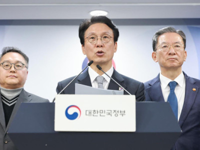 Hàn Quốc tránh được khoản thanh toán 216 triệu đô la trong phán quyết cuối cùng của vụ Lone Star