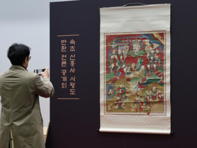 Tranh Phật giáo cuối thời Joseon trở về quê hương sau 70 năm ở Mỹ