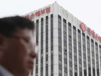 Lotte Insurance và các cơ quan tài chính chuẩn bị ra tòa