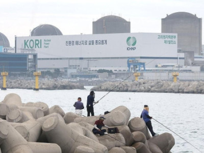 Cơ quan giám sát an toàn hạt nhân chấp thuận kéo dài tuổi thọ lò phản ứng Kori-2 thêm 10 năm