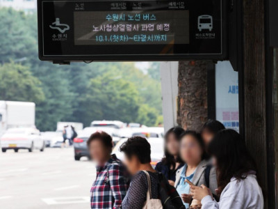 Người Hàn Quốc phải chịu quãng đường đi làm dài nhất thế giới là 108 phút, gây ra những rủi ro nghiêm trọng cho sức khỏe