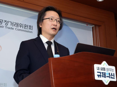 Giám đốc FTC cho biết luật về nền tảng trực tuyến 'khó khăn' trong bối cảnh các vấn đề thương mại của Hoa Kỳ nhưng vẫn có các công cụ khác