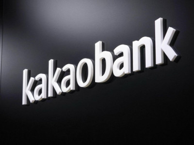 KakaoBank công bố lợi nhuận tích lũy kỷ lục nhờ mảng dịch vụ thu phí và kinh doanh nền tảng mạnh mẽ