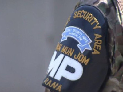 Một hạ sĩ thuộc tiểu đoàn an ninh JSA bị trúng đạn trong lúc huấn luyện.