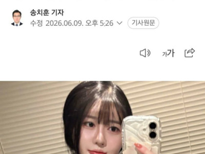Nữ ca sĩ 김윤설 Kim Yoon Seol, người từng tham gia chương trình cuộc thi " Tìm kiếm tài năng âm nhạc -Sing Again 4", đã qu,a đ,ời vào ngày 7/6 vừa qua, hưởng dương 28 tuổi.