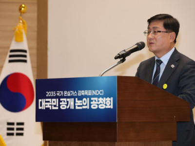 Kế hoạch phát thải năm 2035 của Hàn Quốc đang phải đối mặt với sự phản đối từ cả các nhà môi trường và các nhóm công nghiệp