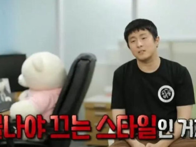 Sự trì hoãn của họa sĩ minh họa nổi tiếng Kian84 cho chúng ta biết điều gì về chủ nghĩa hoàn hảo