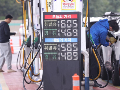 Chính phủ sẽ ngăn chặn giá nhiên liệu tăng quá mức trước khi điều chỉnh giảm thuế