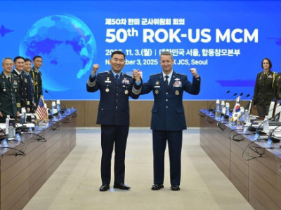 Hàn Quốc và Hoa Kỳ thấy 'tiến triển có ý nghĩa' về các điều kiện chuyển giao quyền chỉ huy thời chiến từ Washington